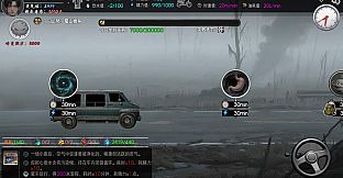 Asphalt Altars:Endless Run