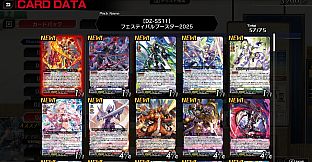 Cardfight!! Vanguard DD 2:Complete Playset 17 "DZ-SS11"