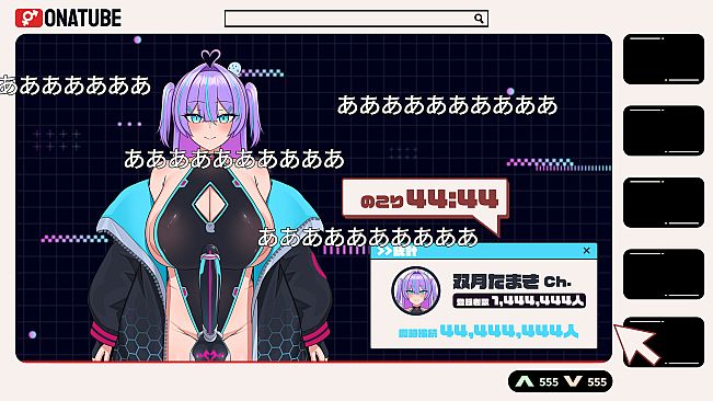 OnaLive