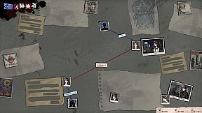 寄居隅怪奇事件簿 Hermitage Strange Case Files