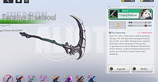 cyberhoney - Hero -Monica