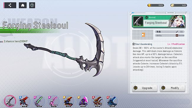 cyberhoney - Hero -Monica