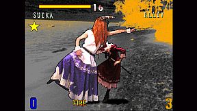 MEIRIN IN FISTS OF FIRE