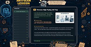 Scam Center Saboteur