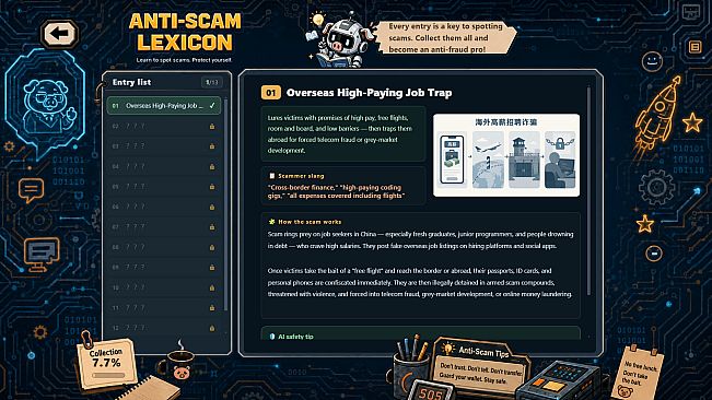 Scam Center Saboteur