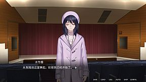 他人世界末 On-looker