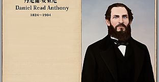 The Heroic Legend of America: Second Revolutionary War