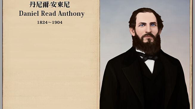 The Heroic Legend of America: Second Revolutionary War