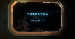 Palindrome事故