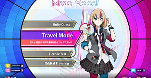 Sixtar Gate: STARTRAIL - WACCA Collaboration Pack