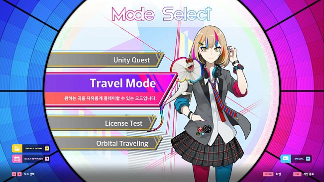 Sixtar Gate: STARTRAIL - WACCA Collaboration Pack