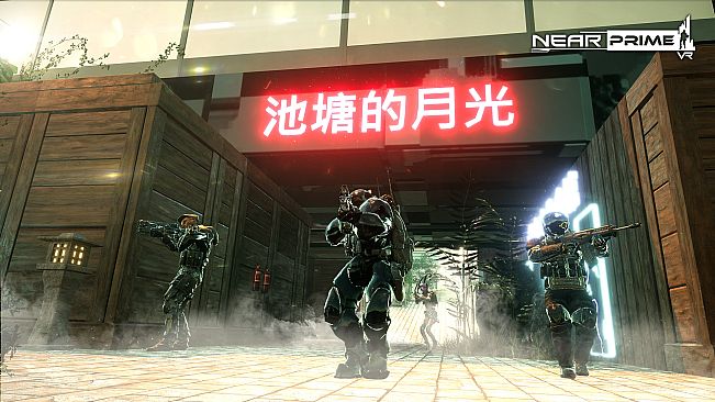 NearPrime VR - Net Burn