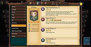 LegionWar - Elf Legion Pack