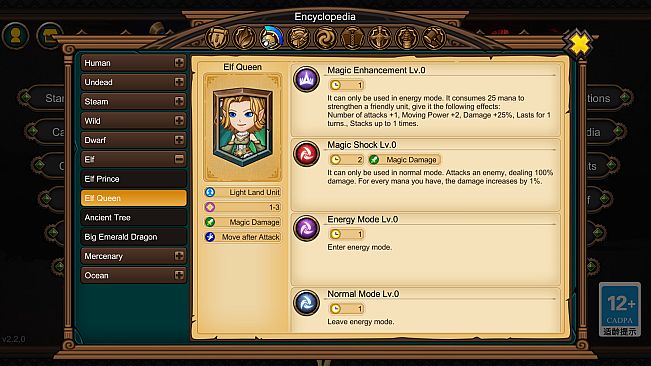 LegionWar - Elf Legion Pack