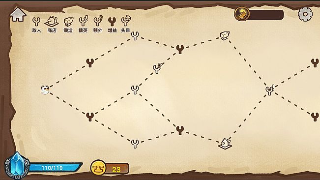 Fowl Brawl: When Chickens Fly