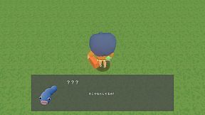 Actuator : Overt Abnormality