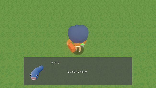 Actuator : Overt Abnormality