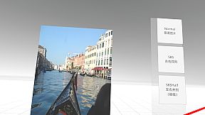 VR 3D Image Viewer