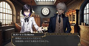 女王蟻のPerfume エピソード０-切り裂きジャックの狂愛-/Queen Ant Perfume Episode0-The Mad Love of Jack the Ripper-