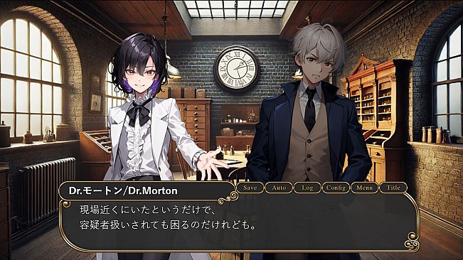 女王蟻のPerfume エピソード０-切り裂きジャックの狂愛-/Queen Ant Perfume Episode0-The Mad Love of Jack the Ripper-