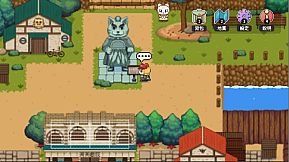 ISLA MOSA ADVENTURE - the Secret of the Southern Capital