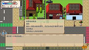 Something is wrong/有毛病