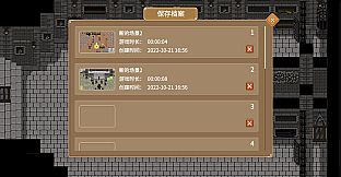 GameCreator - RPG - 苍之羽 - Feather of Cyan （角色扮演-无战斗 RPG-No Combat）