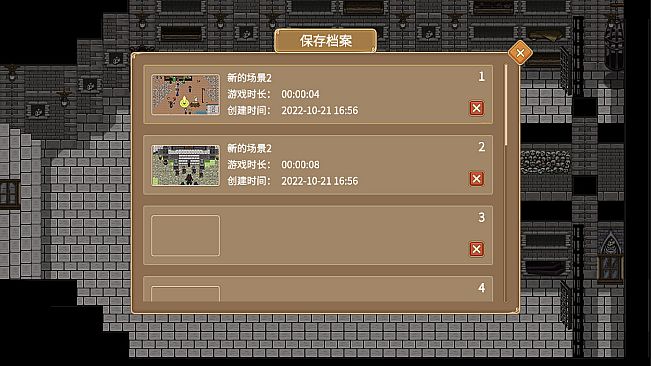 GameCreator - RPG - 苍之羽 - Feather of Cyan （角色扮演-无战斗 RPG-No Combat）