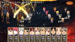 Phyllis, The Receptionist of The Guild