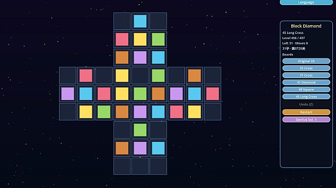 Morphing Blocks