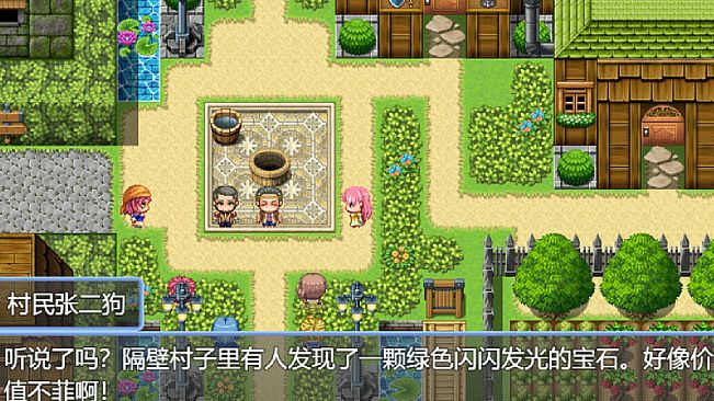 小艺的异世界冒险-Xiao Yi's strange world adventure