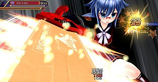 Megadimension Neptunia VII Party Character [Nitroplus]