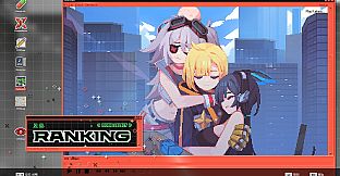 DJMAX RESPECT V - CLEAR PASS : S15 PREMIUM TICKET