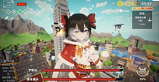 DopePie Survivors 3D