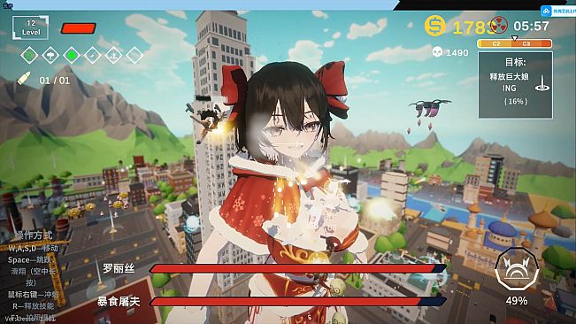 DopePie Survivors 3D