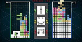 Pixel Pile Original Sound Track