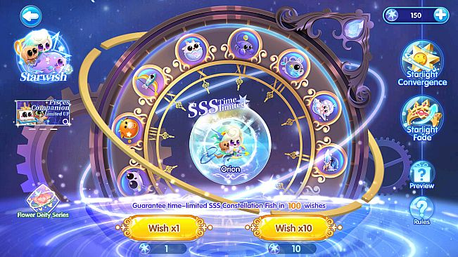 Aquarium Party