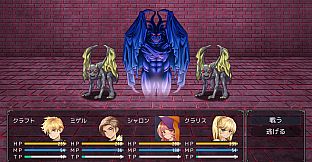MARUMUGI Monster Pack