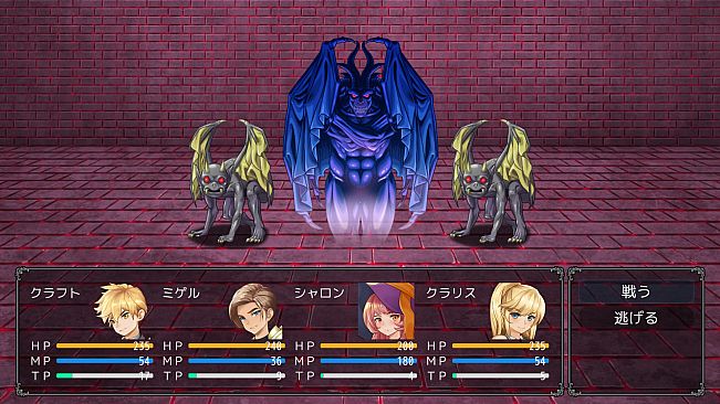 MARUMUGI Monster Pack