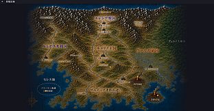 The Judge's Quandary: Chimera Protocol