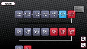 Death Match Love Comedy!