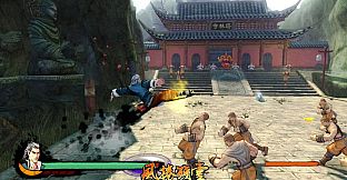 Kung Fu Strike: The Warrior's Rise - Master Level