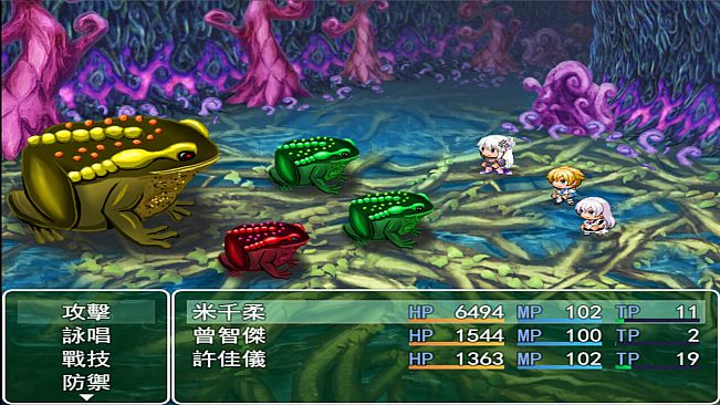 蒂羅森紫花詠Tirosens thistle-中文版-