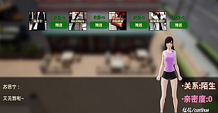 The Next Journey Of Life