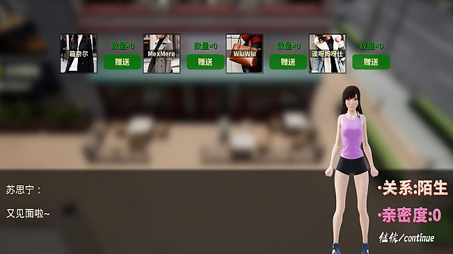 The Next Journey Of Life