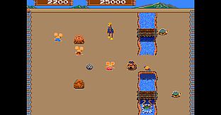 Arcade Archives 2 DACHOLER