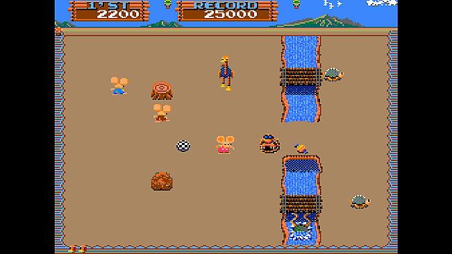 Arcade Archives 2 DACHOLER