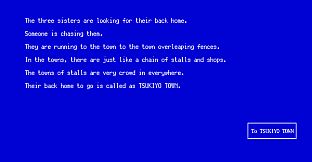 故郷をさがす三姉妹/ The Three Sisters looking for their back home.