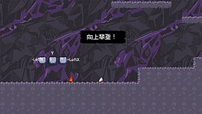 喵路昭昭 The long journey