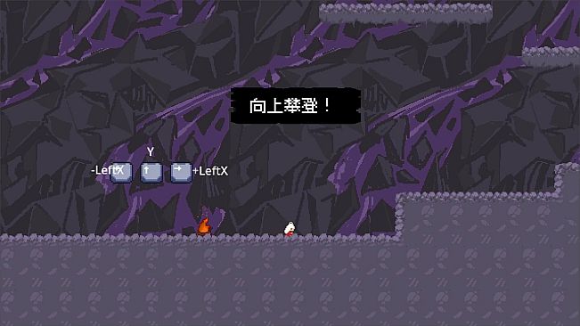 喵路昭昭 The long journey